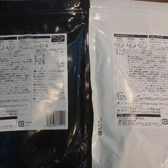 エボルギア クロームダンベルセット＆プロテイン