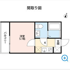 🌻入居費用16万円🌻】✨審査No.1✨ 🔥西武池袋線 練馬 徒歩...