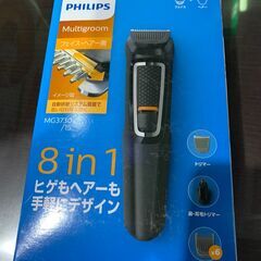 【ネット決済・配送可】◆PHILIPS フィリップス MG373...