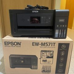 【ネット決済】EPSON  EW-M571T [ブラック] ジャンク品