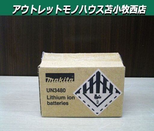 開封未使用品 マキタ BL1860B 18V 6.0Ah 純正 バッテリ 急速充電 雪マーク 残量表示付 makita リチウムイオン 苫小牧西店