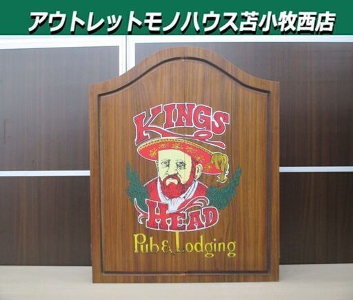 ダーツボード ダーツ おもちゃ 玩具 ホビー 遊戯機器 苫小牧西店