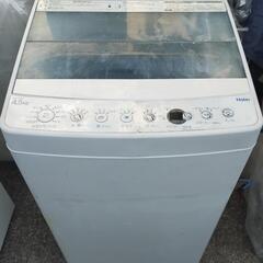 247❤︎送料設置無料 一人暮らし 洗濯機 23年 激安 極美品 未使用に近い-