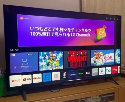 テレビ　65型　LG