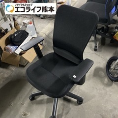 事務用チェア