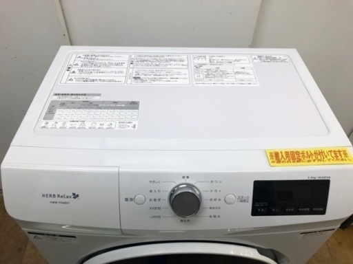 値下げしました☆K174☆ヤマダ電機製☆2018年製6.0㌔ドラム洗濯機☆6  