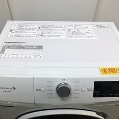 値下げしました★K174★ヤマダ電機製★2018年製6.0㌔ドラム洗濯機★6ヵ月間保証付き★近隣配送・設置可能
