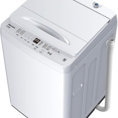 4ヶ月しか使ってません。