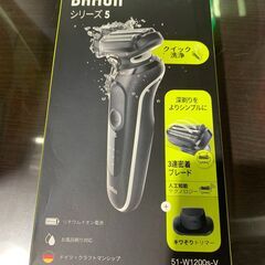 【ネット決済・配送可】◆ブラウン 51-W1200S-V 電気シ...