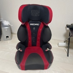 チャイルドシート　RECARO