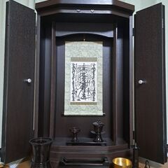 創価学会 家具の中古が安い！激安で譲ります・無料であげます(3ページ  