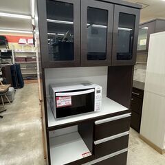 入江木工?3面レンジボード?モダン?収納?248?