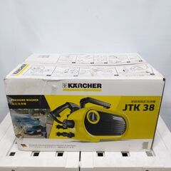 🍎新品 ケルヒャー 家庭用高圧洗浄機 JTK38