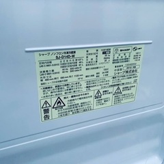 ET2401番⭐️SHARPノンフロン冷凍冷蔵庫⭐️
