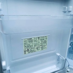 ET2401番⭐️SHARPノンフロン冷凍冷蔵庫⭐️
