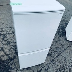 ET2401番⭐️SHARPノンフロン冷凍冷蔵庫⭐️
