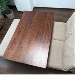 定価136,670円 無印良品 ダイニング・リビングテーブル/ソファ/ベンチ