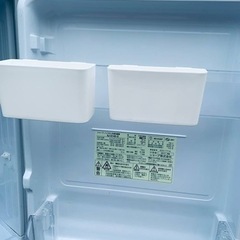 ET2402番⭐️SHARPノンフロン冷凍冷蔵庫⭐️