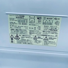 ET2402番⭐️SHARPノンフロン冷凍冷蔵庫⭐️