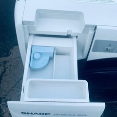 ET2404番⭐️ 7.0kg⭐️ SHARPドラム式電気洗濯乾燥機⭐️