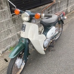 ホンダ スーパーカブ50 C50