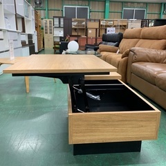 家具ならトレファク吉川店！！ 昇降式テーブル 収納付 コシェル ナチュラル - 座卓、ローテーブル