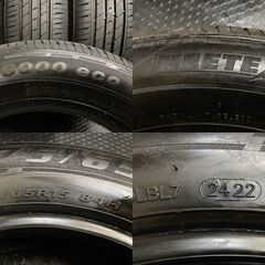 走行短め ZEETEX ZT6000 ECO G521 175/65R15 15インチ 夏タイヤ 4本 22年