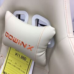 Dowinx ゲーミングチェア 調節可能ランバーサポート 165°リクライニング (アイボリー)