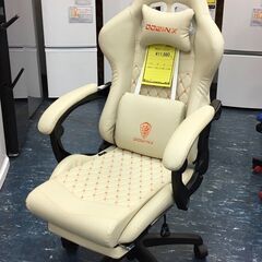 Dowinx ゲーミングチェア 調節可能ランバーサポート 165°リクライニング (アイボリー)