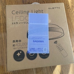 LEDシーリングライト6畳用