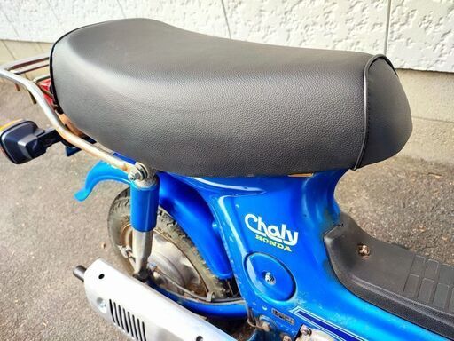 ホンダ シャリー CF50 希少な12V・3速AT オートマチック 低