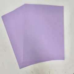 カラーコピー用紙(紫)