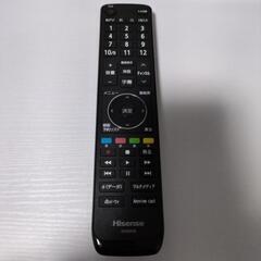 Hisense 50V型 テレビ スタンド付き