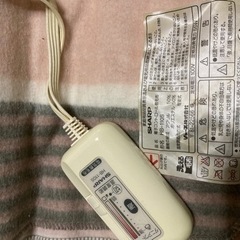 電気敷毛布　終了