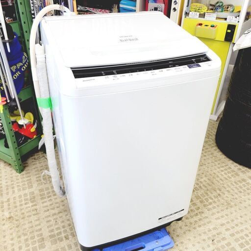 日立 洗濯機 BW-V90EE7 2019年製 9キロ ビートウォッシュ