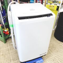 12/28日立 洗濯機 BW-V90EE7 2019年製 9キロ...