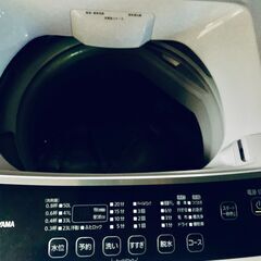 2022年新品購入】アイリスオーヤマ全自動洗濯機 6kg
