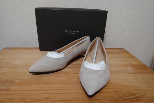 【未使用品】ワールド・UNTITLED・ドレッサーパンプス・本革・ベージュ・ローヒールタイプ・税抜き16.000円・日本製