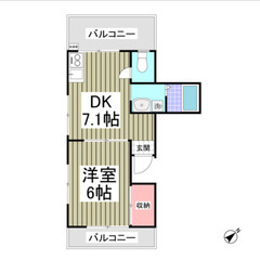 🌻入居費用27万円🌻】✨審査No.1✨ 🔥東急池上線「長原…