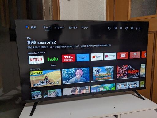 TCL 2022年製 40型 Androidテレビ