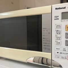 【ネット決済】おまとめ値引可 ⭐︎ 電子レンジ