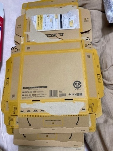 宅急便コンパクト 専用box 近寄れ 2枚 + ネコポス用段ボール 2枚