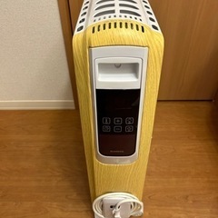 【ネット決済】オイルヒーター(カラー:ナチュラル)