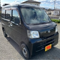 ハイゼット　切り替え4WD  車検R6年２月まで　4AT