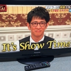 パナソニック ビエラ TH-L32C2 32インチ 液晶テレビ ...