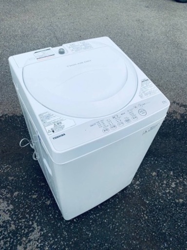 2410番TOSHIBA ✨洗濯機✨ AM-4S3‼️
