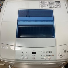 【中古】洗濯機