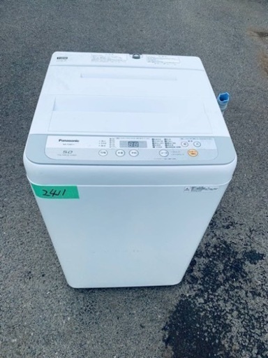 2411番Panasonic ✨洗濯機✨ NA-F50B11‼️