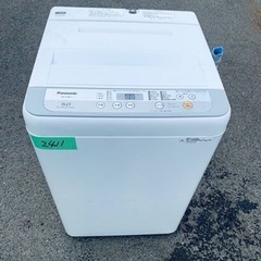 2411番Panasonic ✨洗濯機✨ NA-F50B11‼️