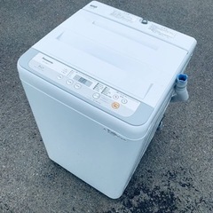 2411番Panasonic ✨洗濯機✨ NA-F50B11‼️